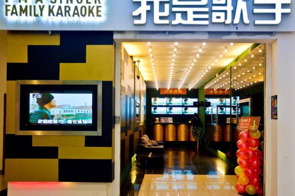 Abhome "Love Suite" #Ksl D'Esplanade #Ksl City Mall #Water Theme Park #Jb Johor Bahru Eksteriør bilde